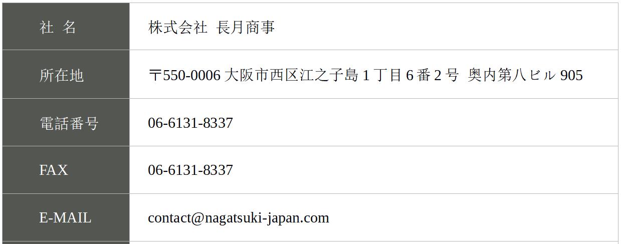 20250623142410.jpg